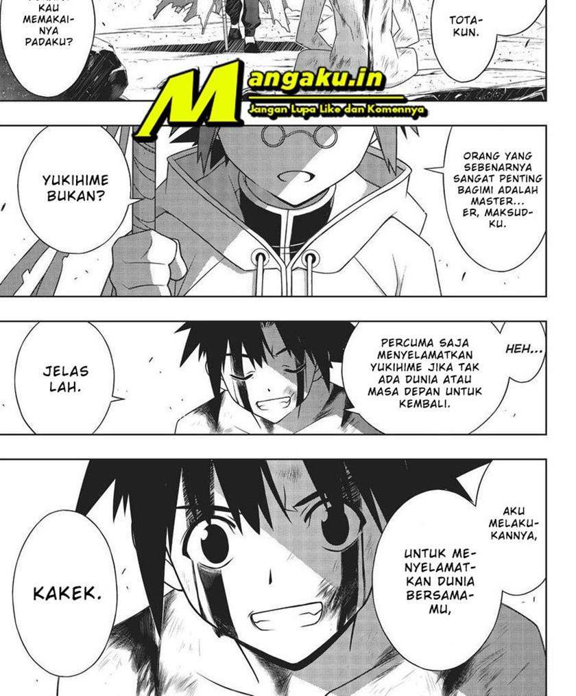 UQ Holder! Bab 189.2 halaman 20