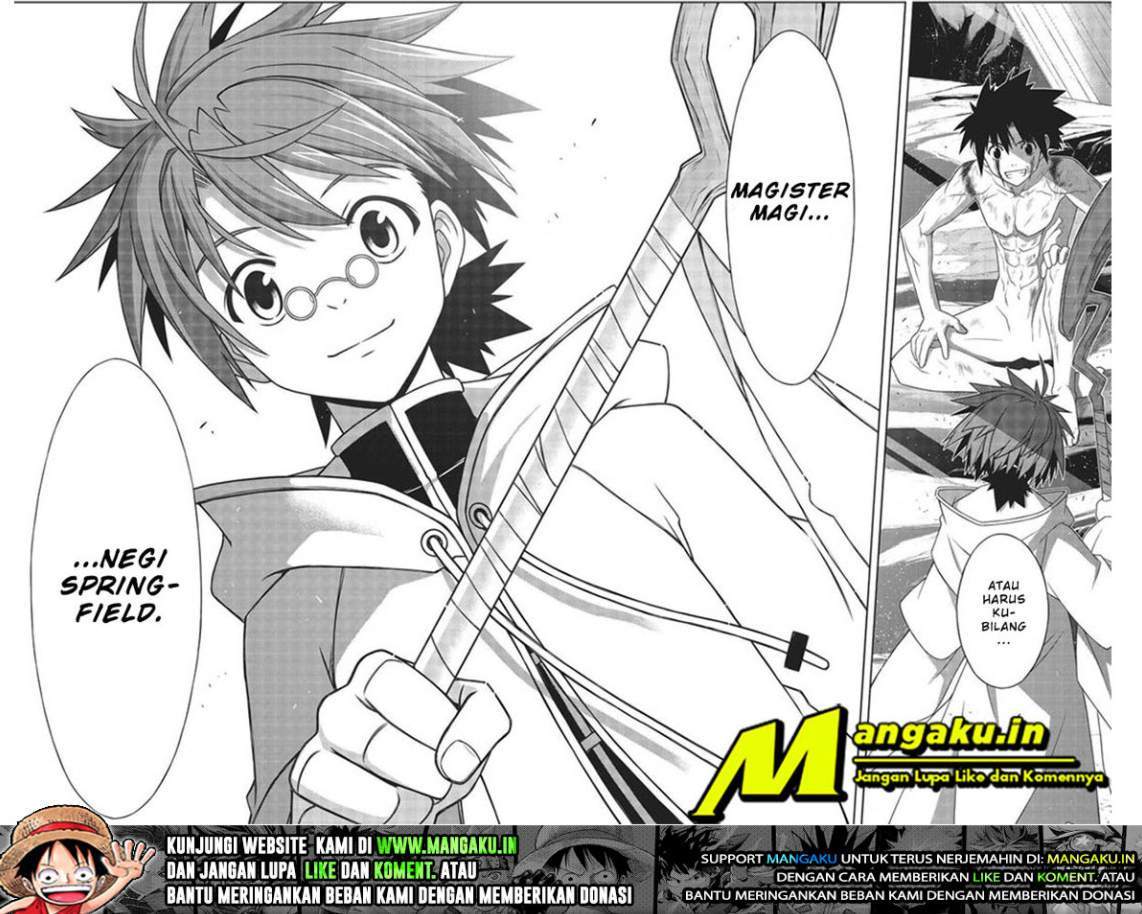 UQ Holder! Bab 189.2 halaman 21