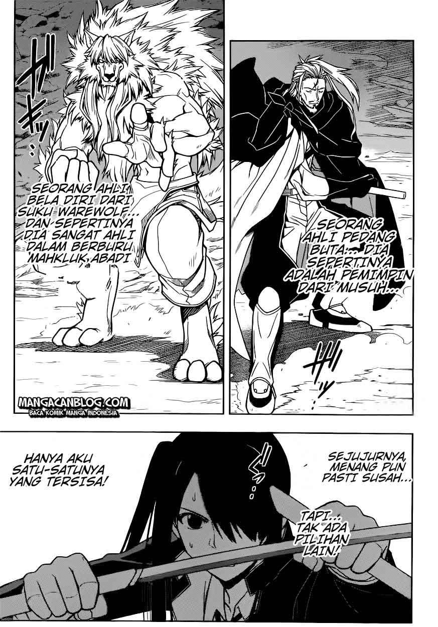 UQ Holder! Bab 19 halaman 1