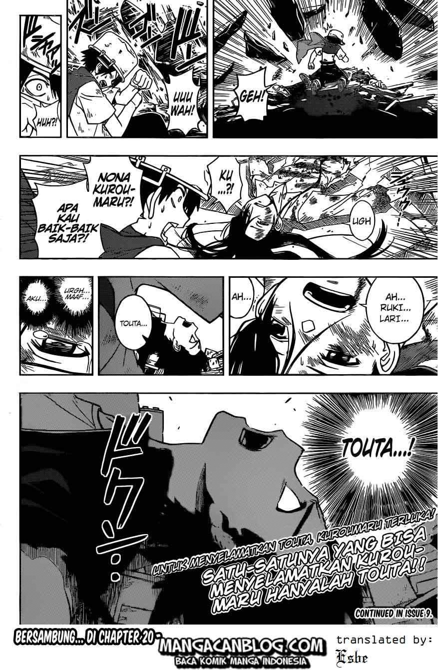 UQ Holder! Bab 19 halaman 17
