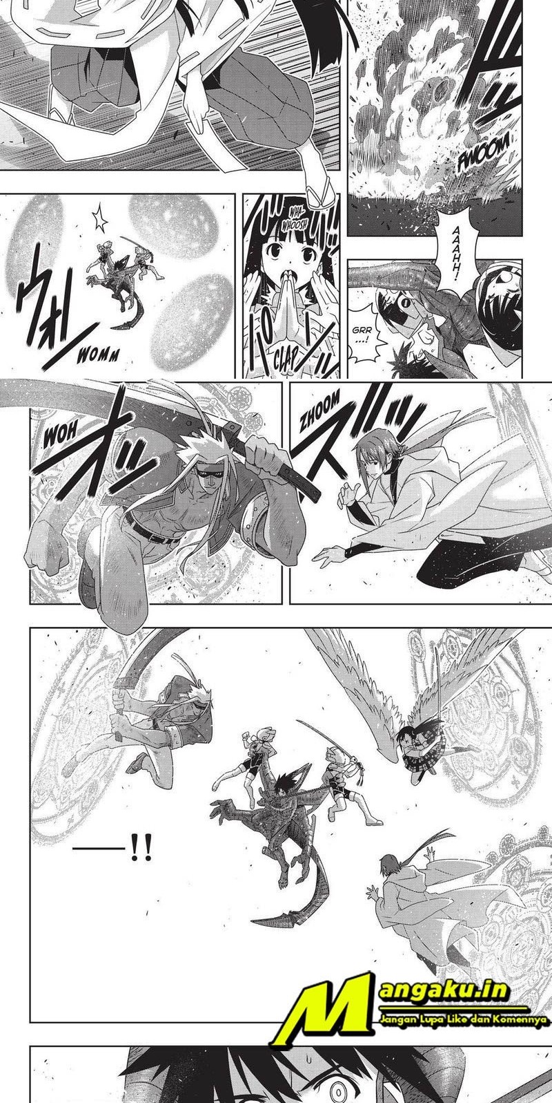 UQ Holder! Bab 190.2 halaman 2