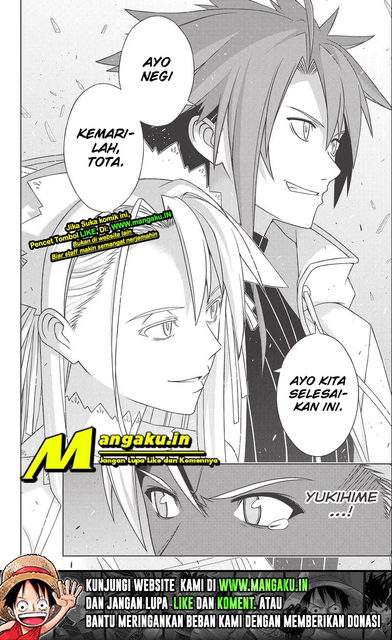 UQ Holder! Bab 190.2 halaman 13