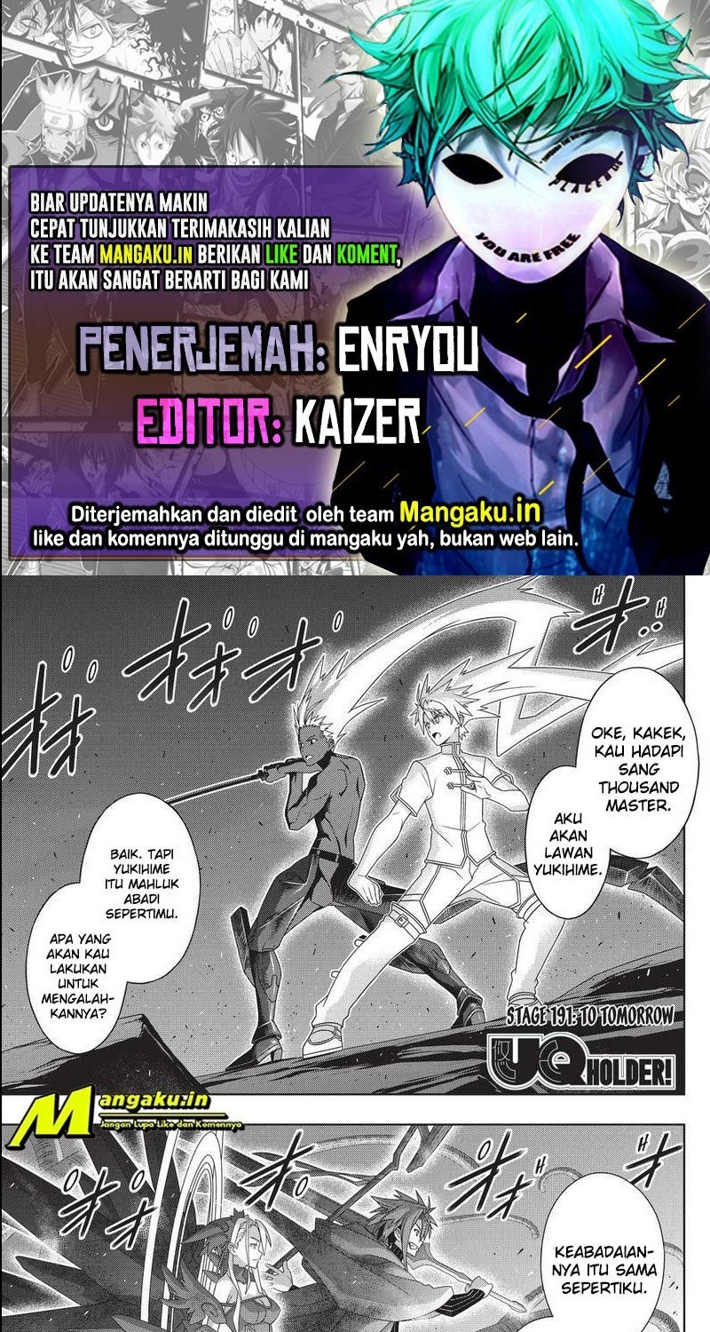 UQ Holder! chapter 191.1 halaman 1