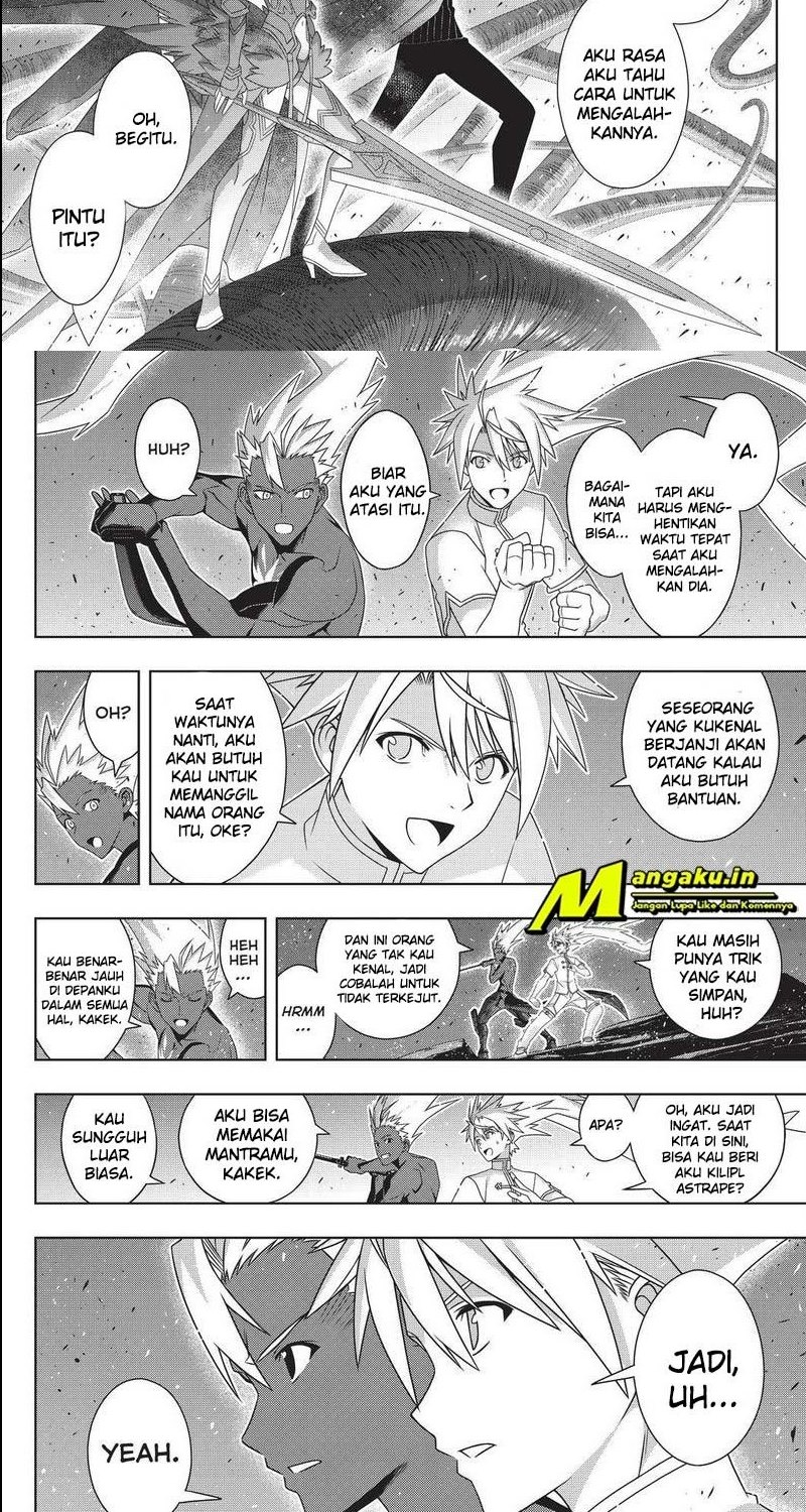 UQ Holder! chapter 191.1 halaman 2