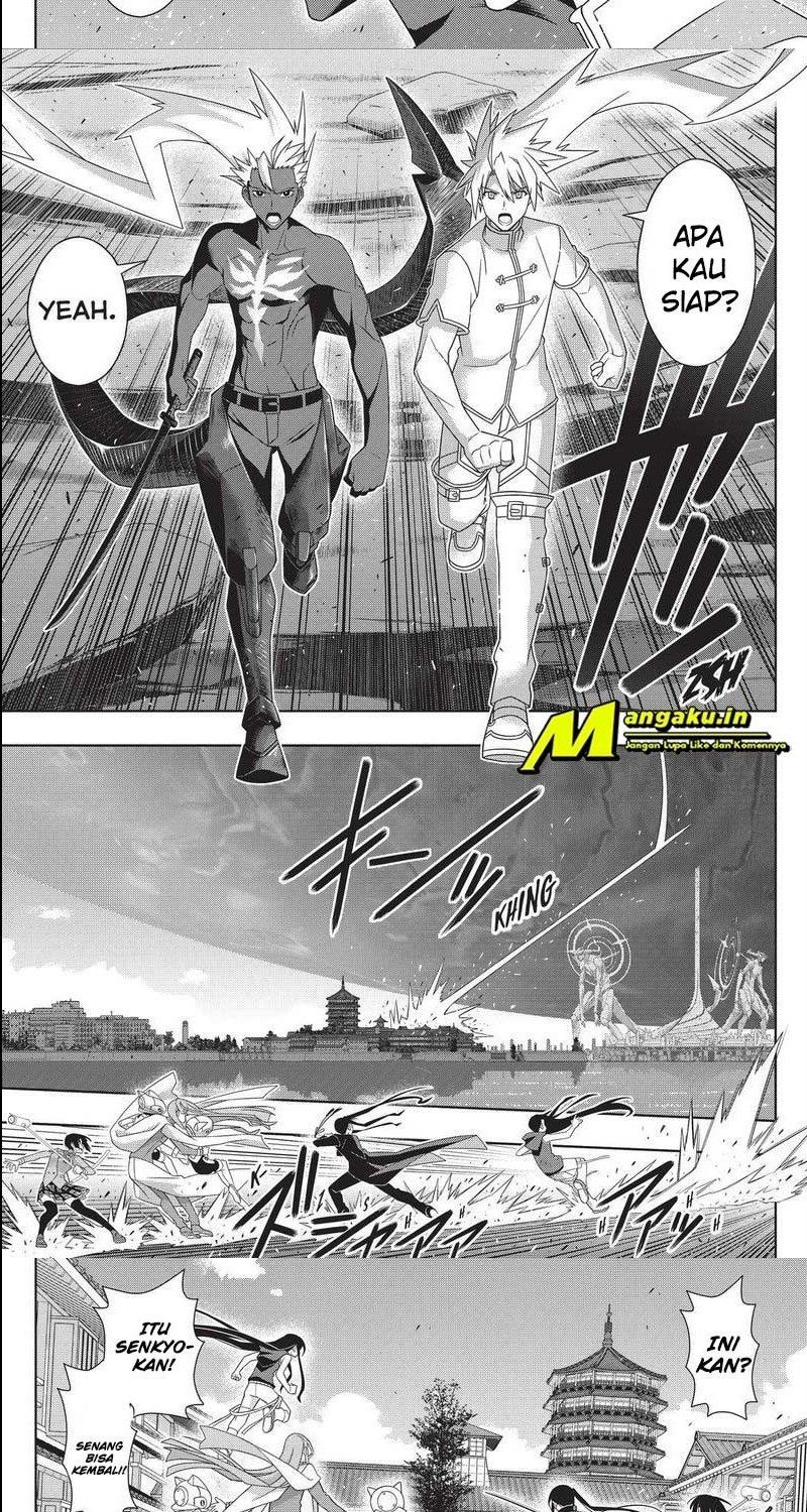 UQ Holder! chapter 191.1 halaman 3