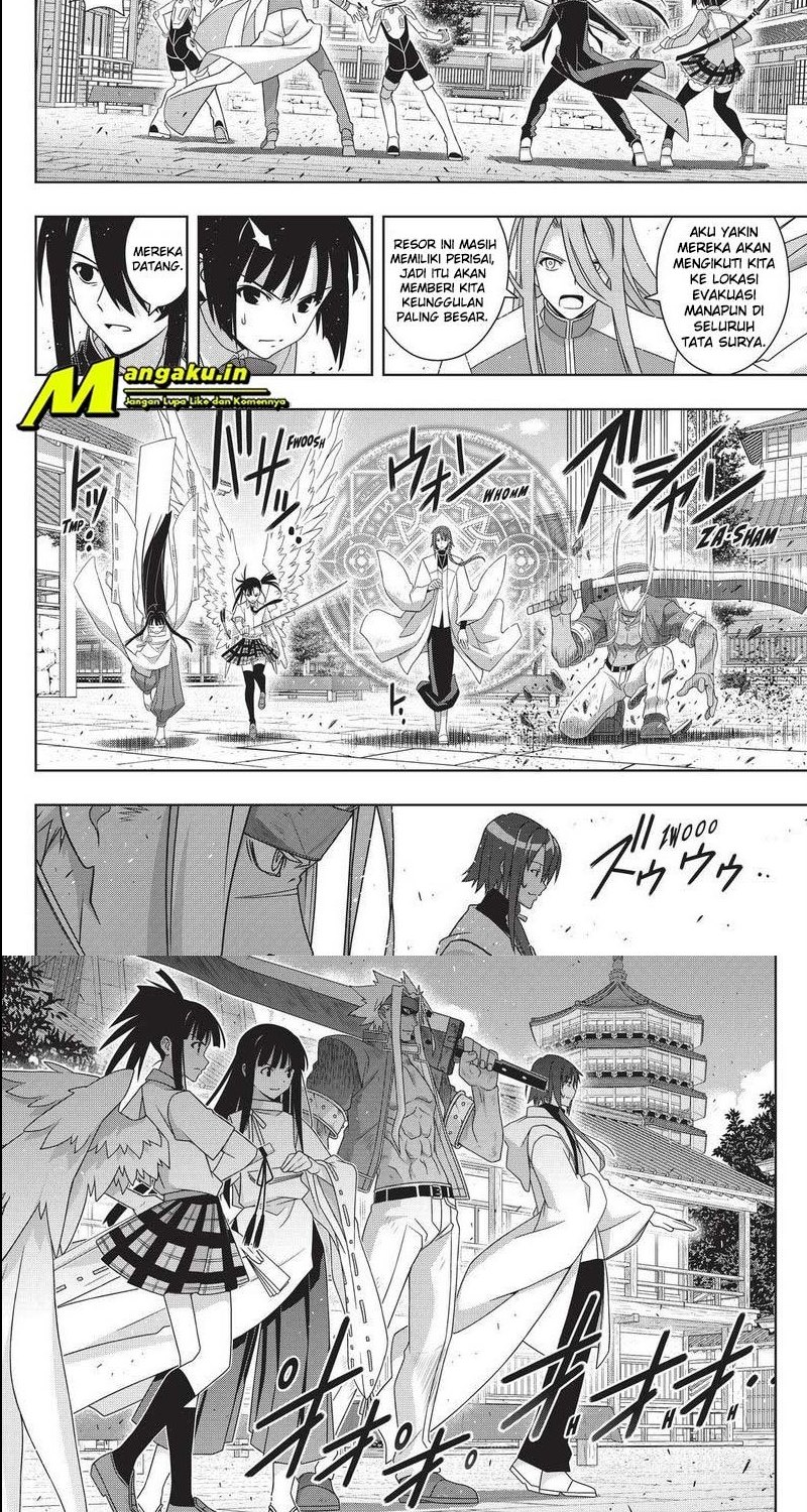 UQ Holder! chapter 191.1 halaman 4
