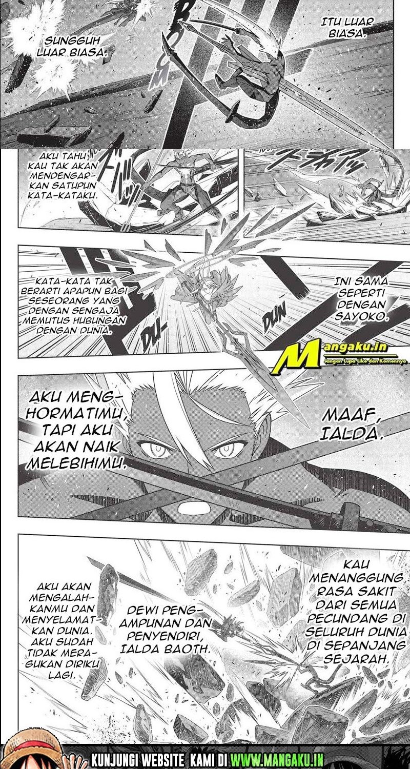 UQ Holder! chapter 191.1 halaman 12