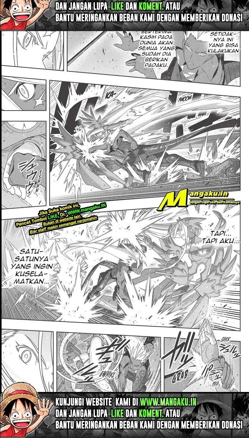 UQ Holder! chapter 191.1 halaman 13