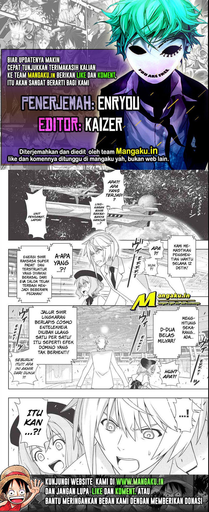 UQ Holder! Bab 191.2 halaman 1