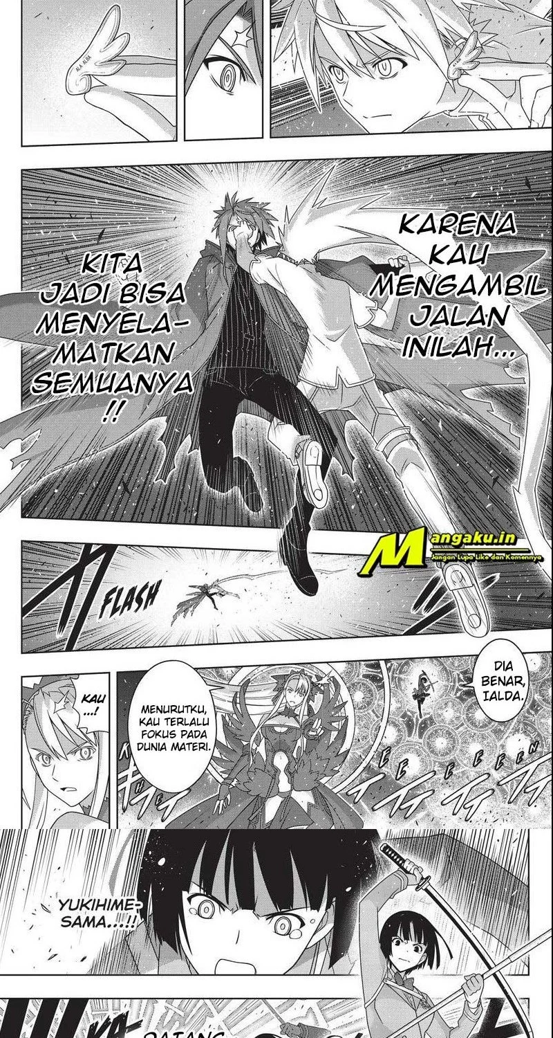 UQ Holder! Bab 191.2 halaman 3