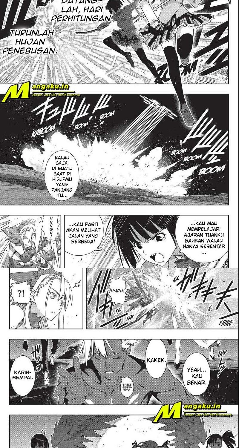UQ Holder! Bab 191.2 halaman 4