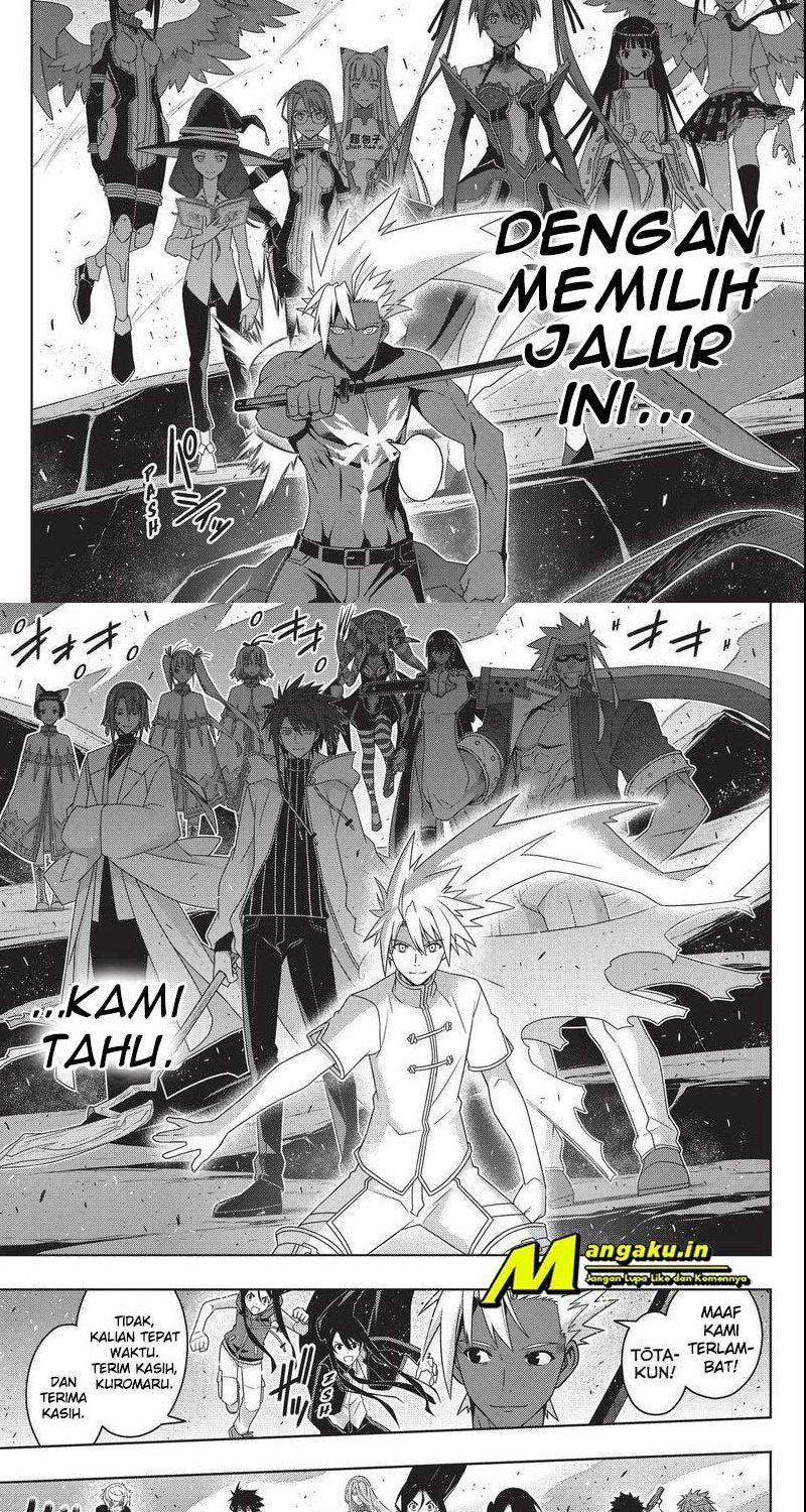 UQ Holder! Bab 191.2 halaman 5