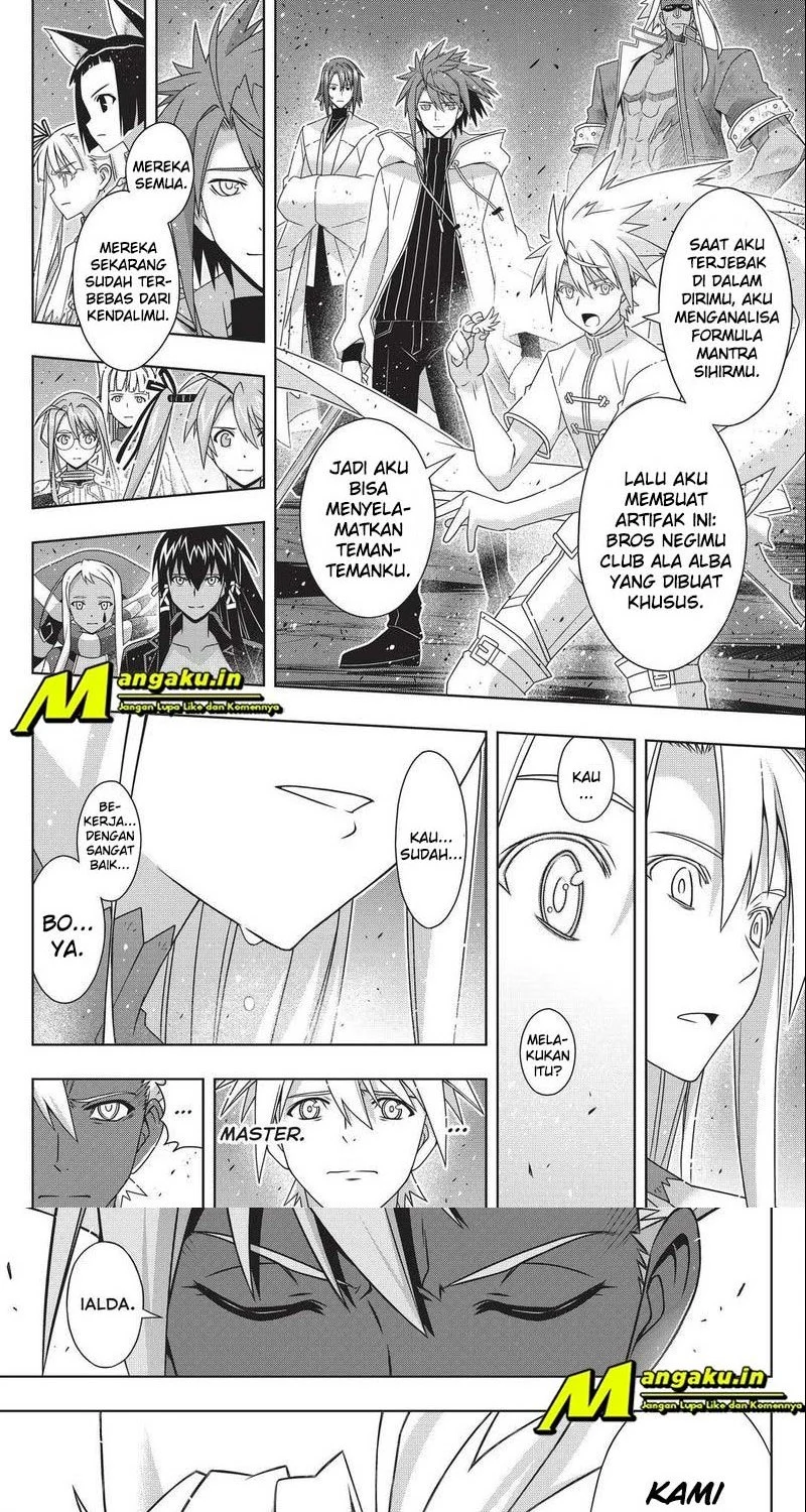 UQ Holder! Bab 191.2 halaman 8