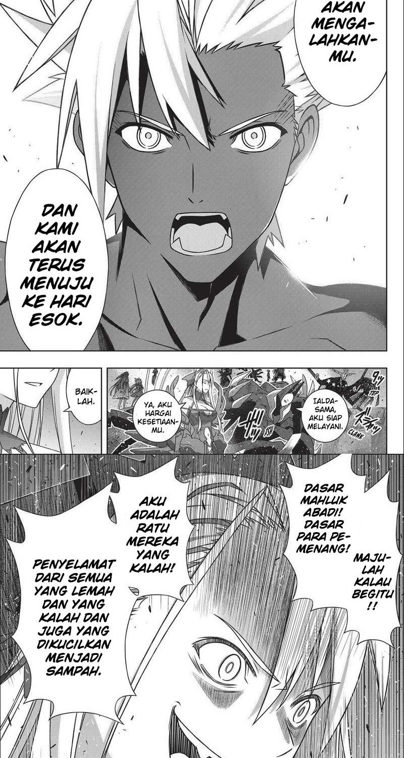 UQ Holder! Bab 191.2 halaman 9