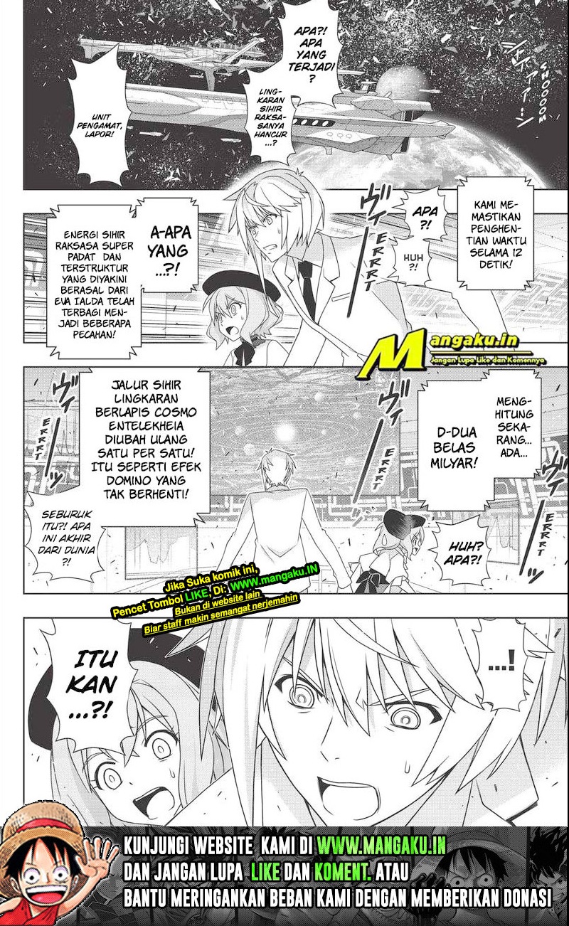 UQ Holder! Bab 191.2 halaman 14