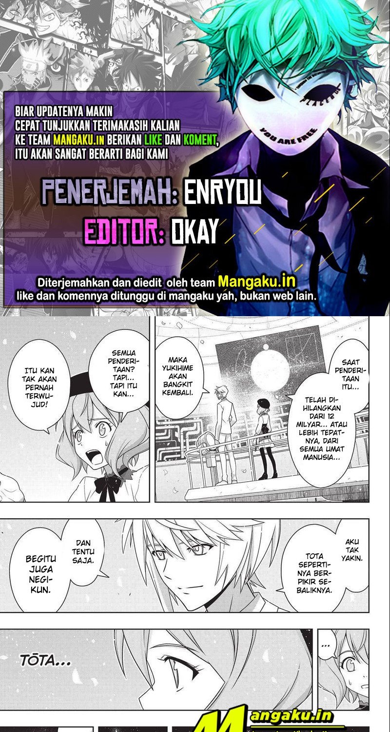 UQ Holder! chapter 192.2 halaman 1