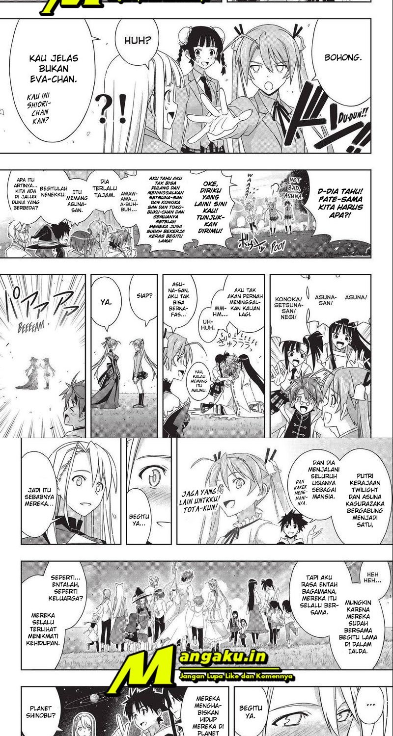 UQ Holder! chapter 192.2 halaman 16