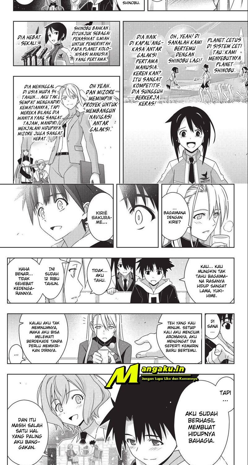UQ Holder! chapter 192.2 halaman 17