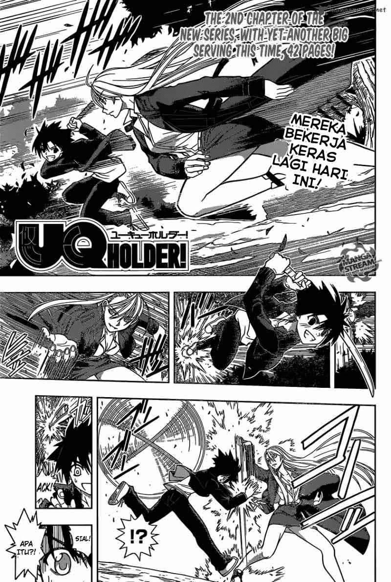 UQ Holder! Bab 2 halaman 2