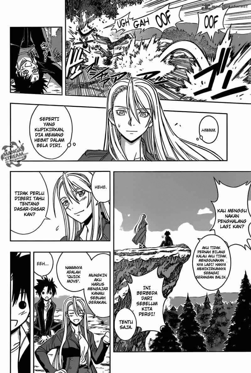 UQ Holder! Bab 2 halaman 5