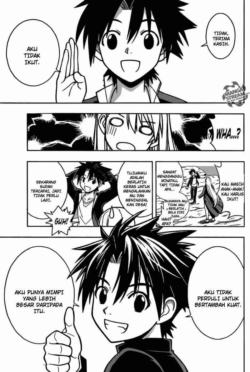 UQ Holder! Bab 2 halaman 6