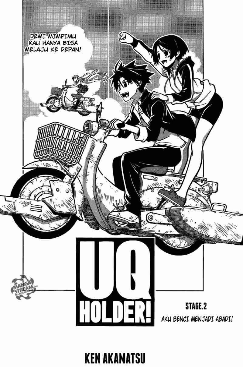 UQ Holder! Bab 2 halaman 7
