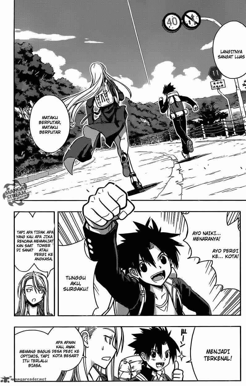 UQ Holder! Bab 2 halaman 8