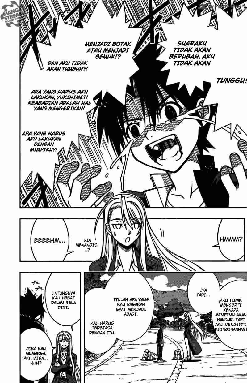UQ Holder! Bab 2 halaman 12