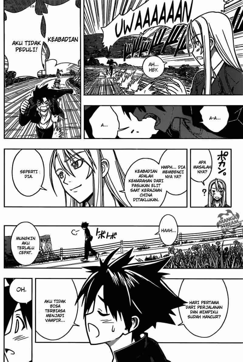UQ Holder! Bab 2 halaman 13
