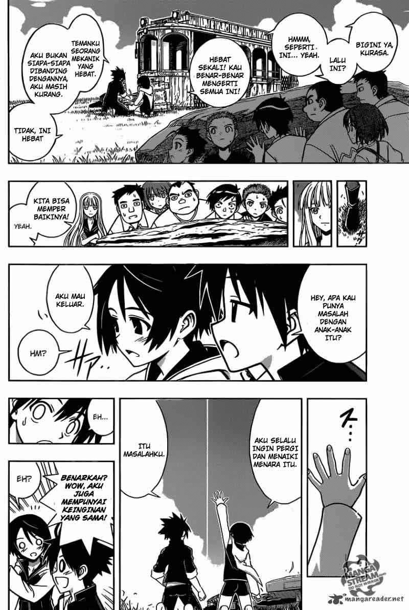 UQ Holder! Bab 2 halaman 17