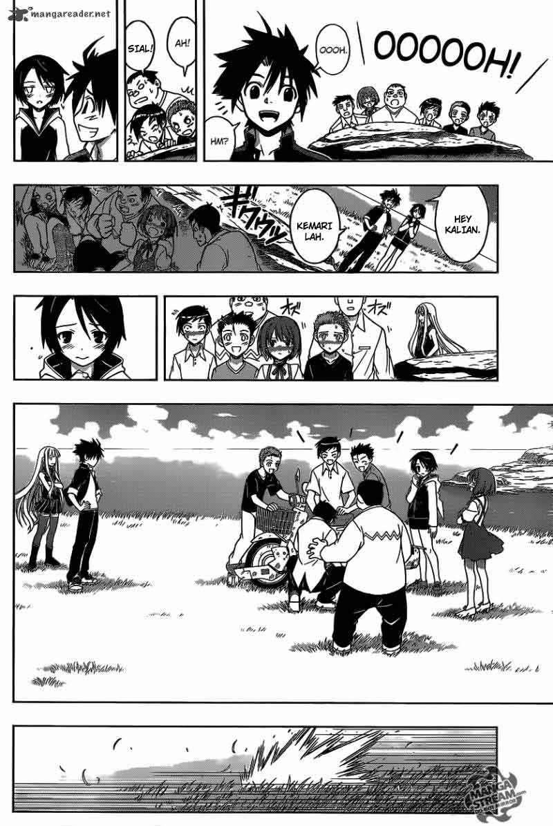 UQ Holder! Bab 2 halaman 19