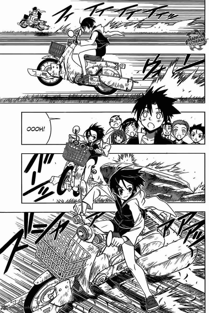 UQ Holder! Bab 2 halaman 20