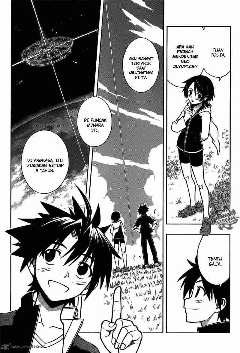 UQ Holder! Bab 2 halaman 22