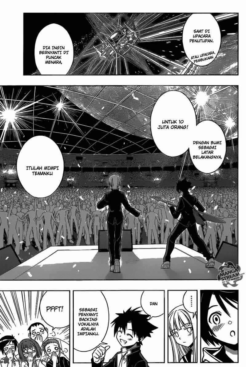 UQ Holder! Bab 2 halaman 25