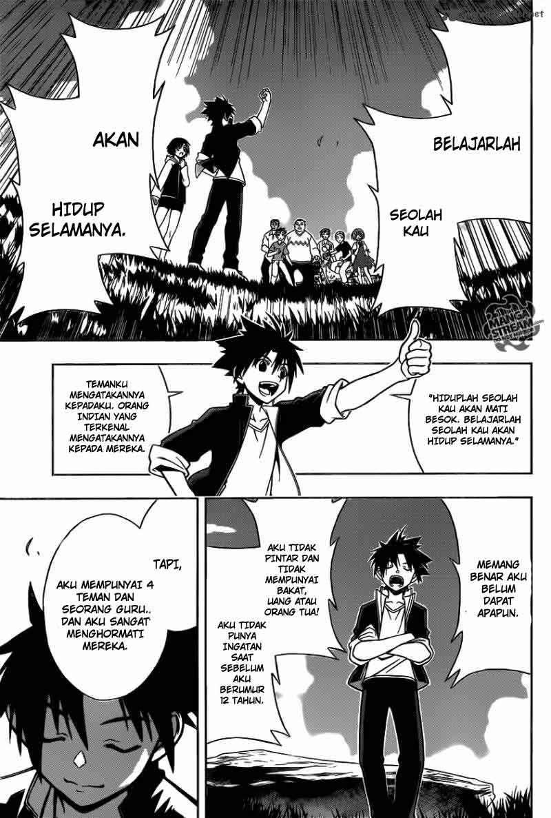 UQ Holder! Bab 2 halaman 29