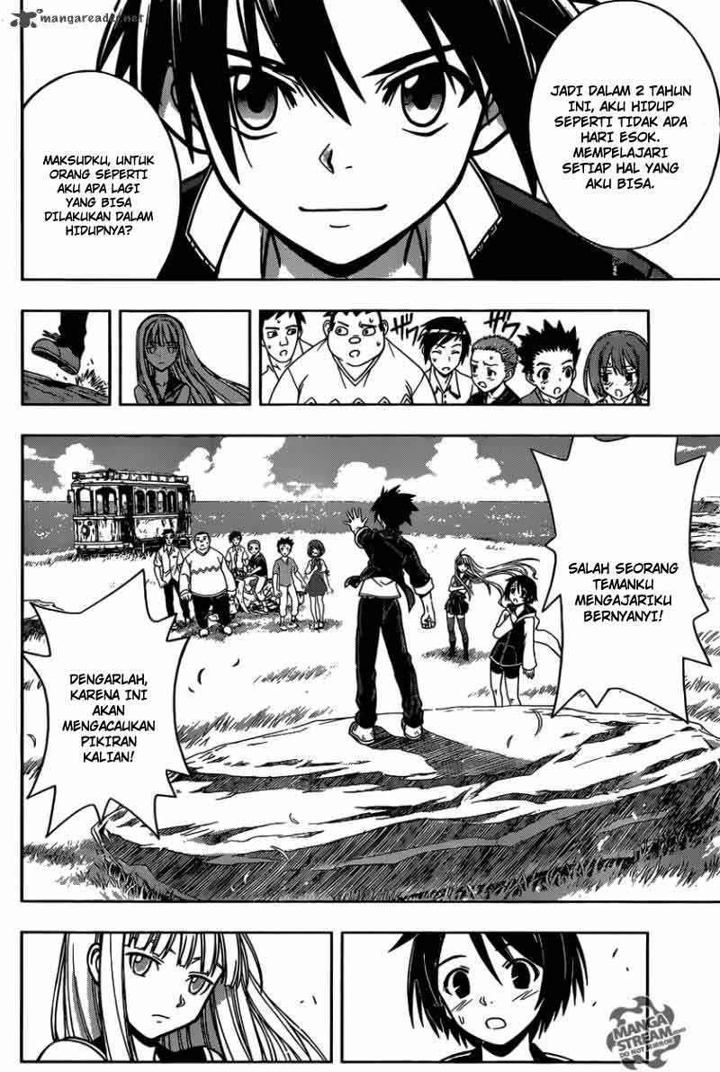 UQ Holder! Bab 2 halaman 30