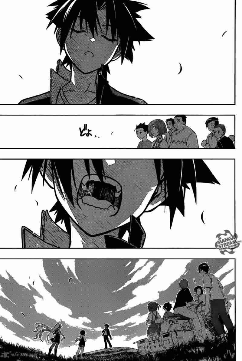 UQ Holder! Bab 2 halaman 31