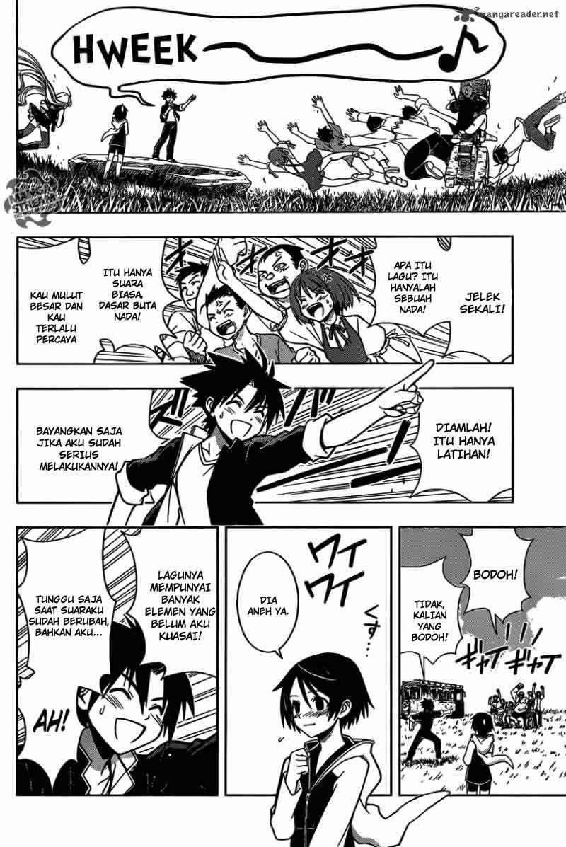 UQ Holder! Bab 2 halaman 32