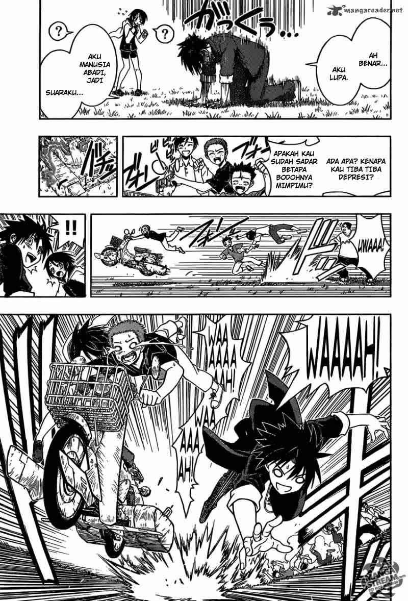 UQ Holder! Bab 2 halaman 33