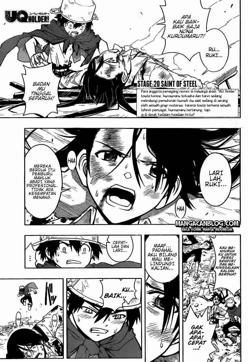 UQ Holder! Bab 20 halaman 1