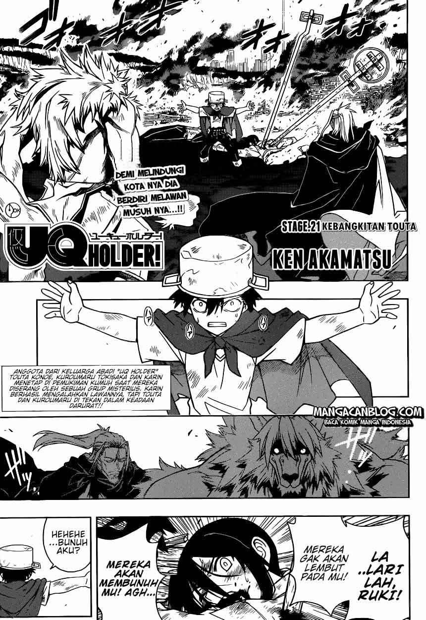 UQ Holder! Bab 21 halaman 1