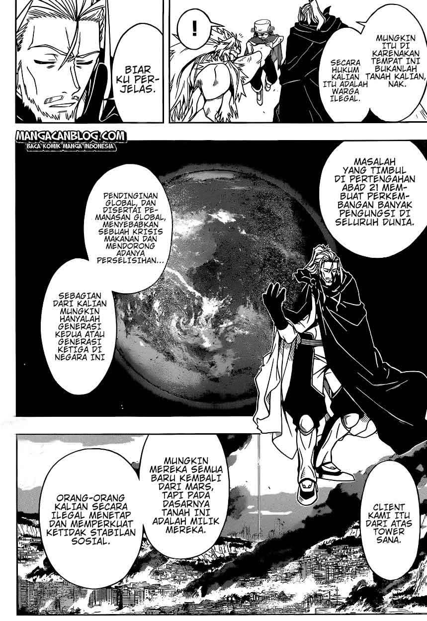 UQ Holder! Bab 21 halaman 7