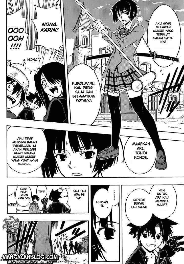 UQ Holder! Bab 22 halaman 11