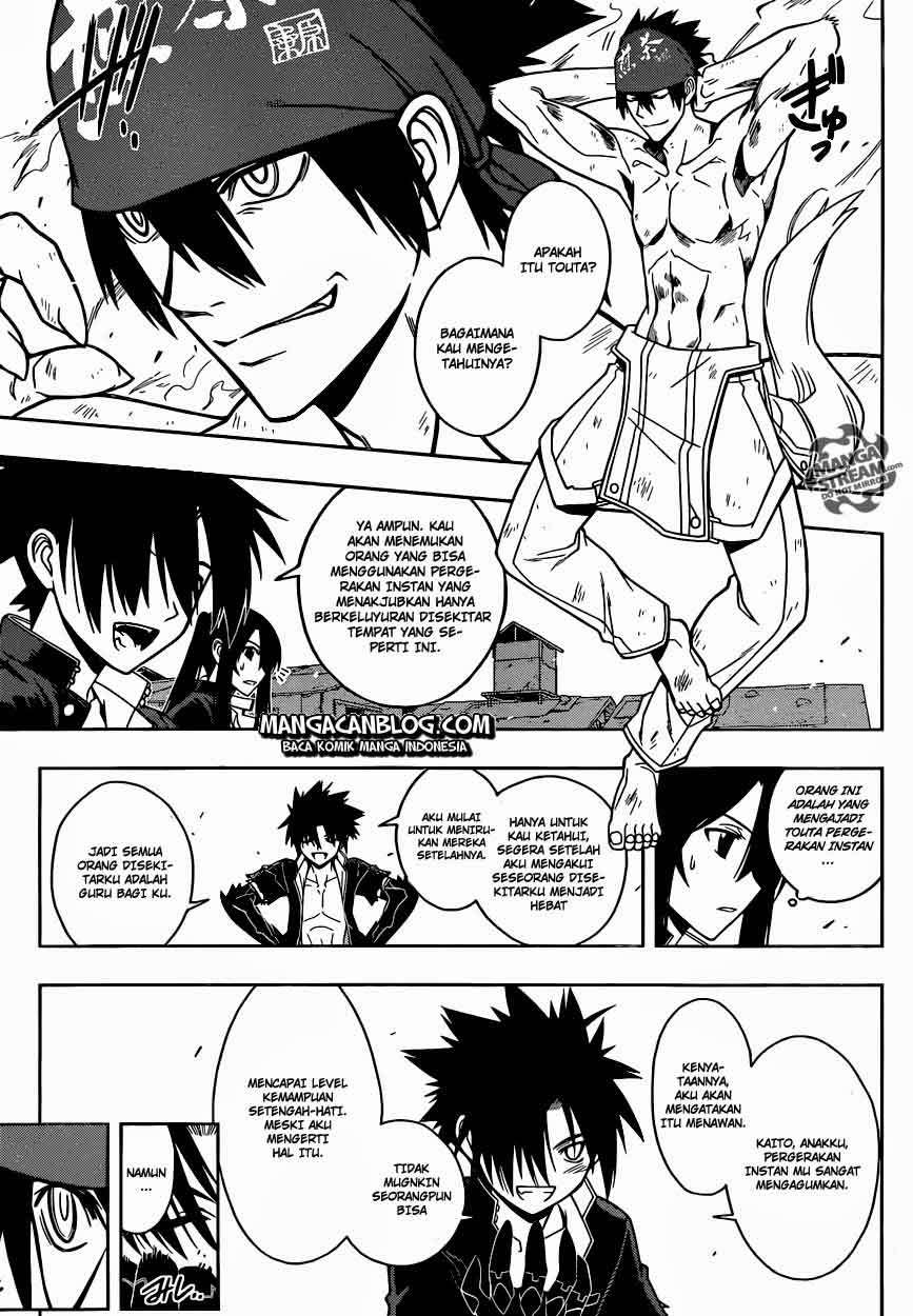 UQ Holder! Bab 22 halaman 13
