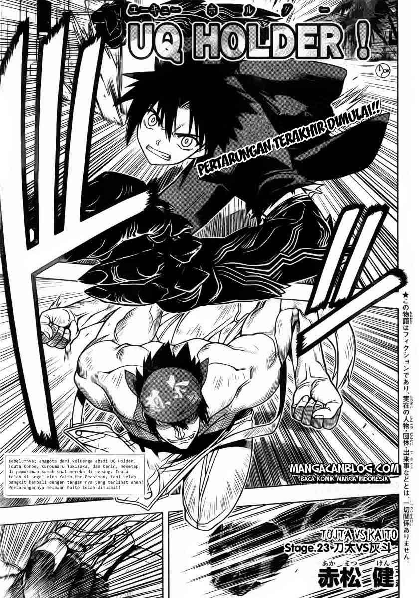 UQ Holder! Bab 23 halaman 1