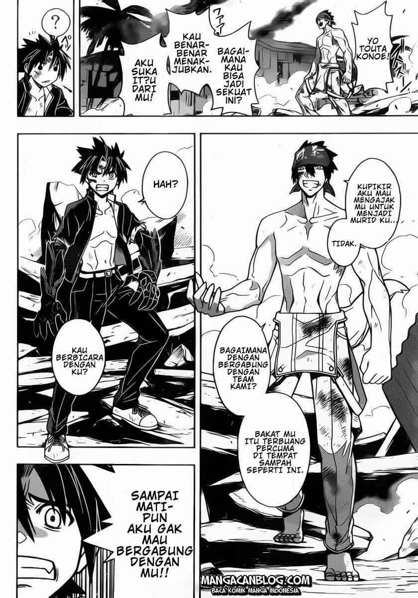 UQ Holder! Bab 23 halaman 12