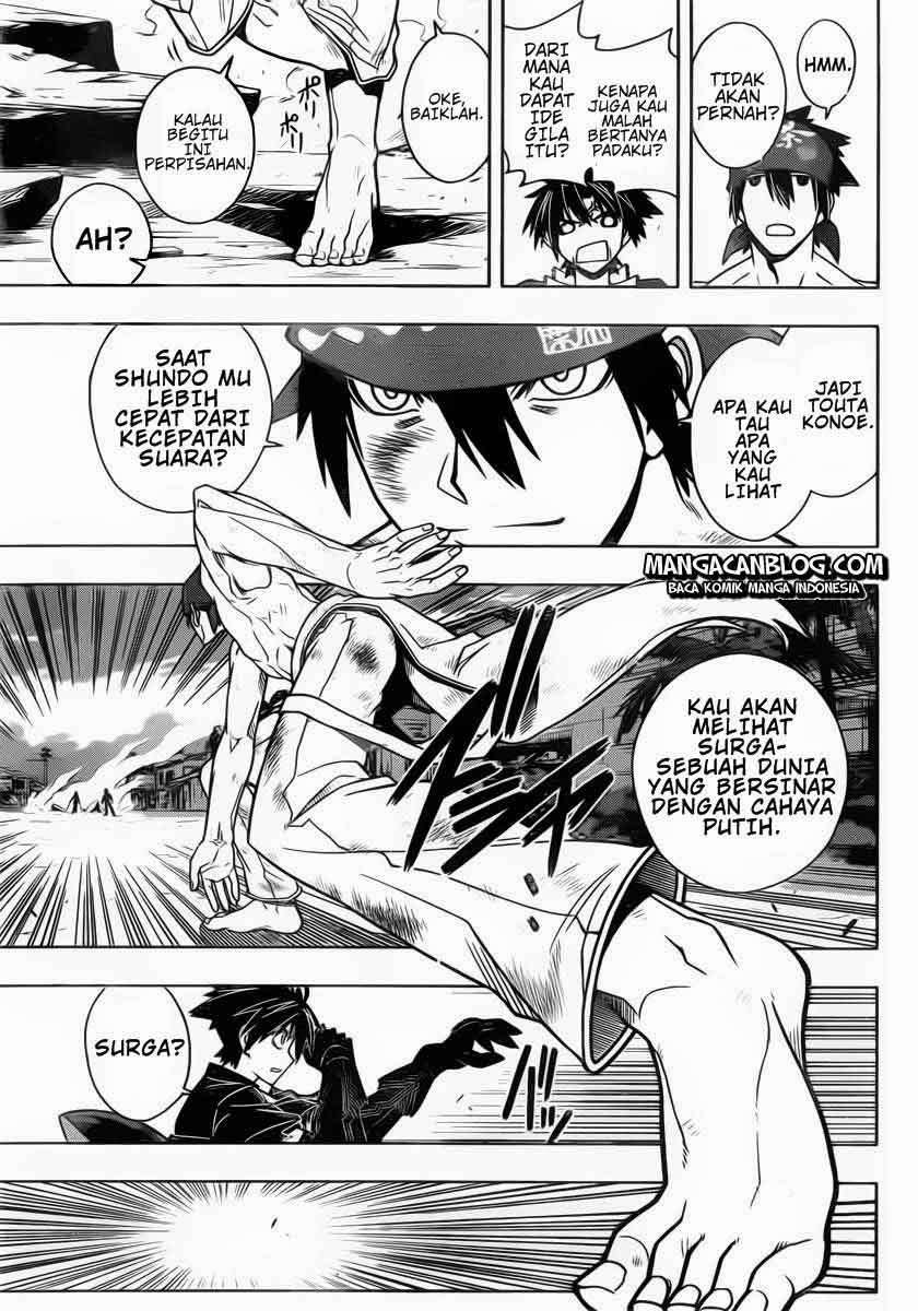 UQ Holder! Bab 23 halaman 13