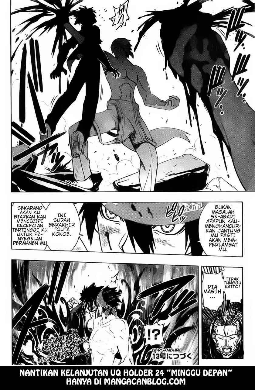 UQ Holder! Bab 23 halaman 15