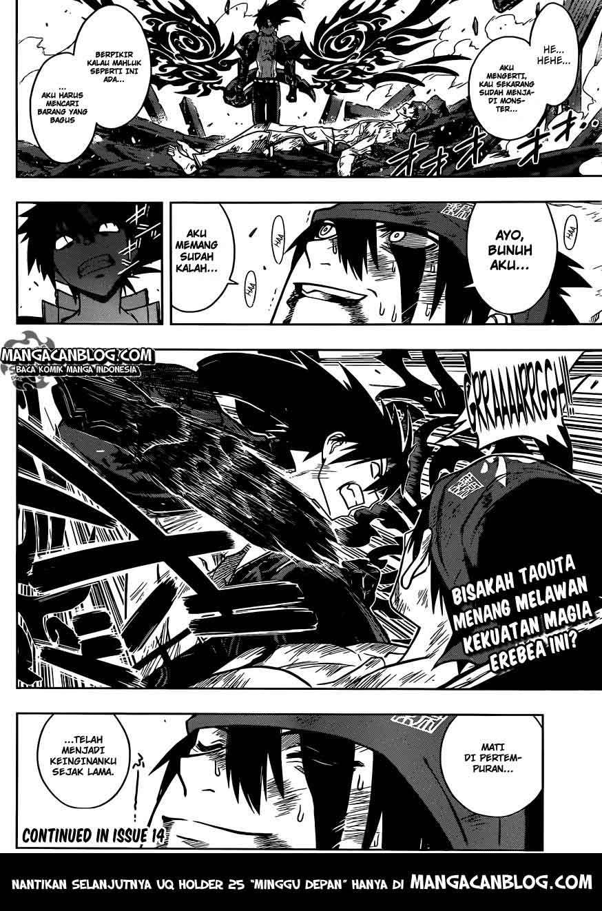 UQ Holder! Bab 24 halaman 17