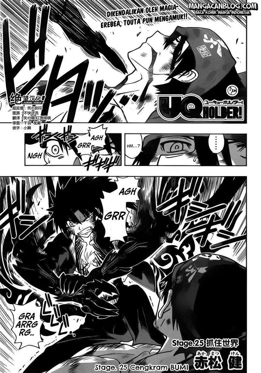 UQ Holder! Bab 25 halaman 1